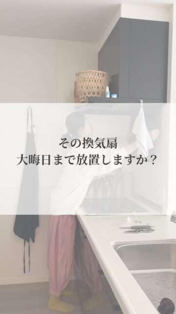 【やり方は無数にある。工夫を惜しみさえしなければ。】

余白は、自由な仕組みから。

小さな工夫で軽くなる暮らしを
綴っています。
↳ @___y_o_h_a_k_u___ 

「余白のある暮らし」を、日々の中に。